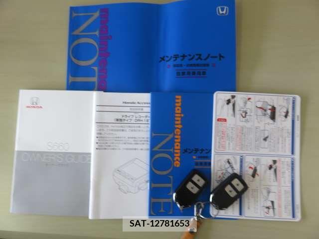 Honda S660 2021-09 283960-19