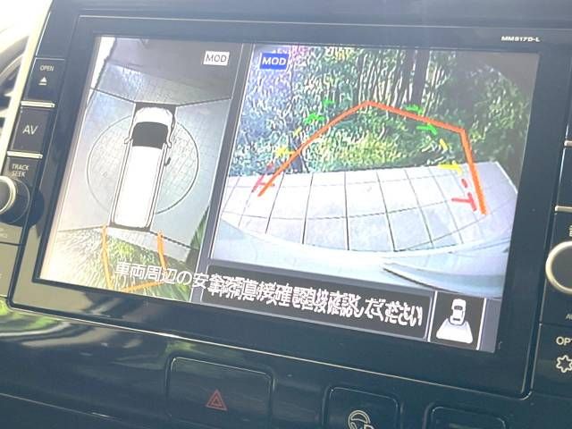 Nissan SERENA 2018-04 196559-4