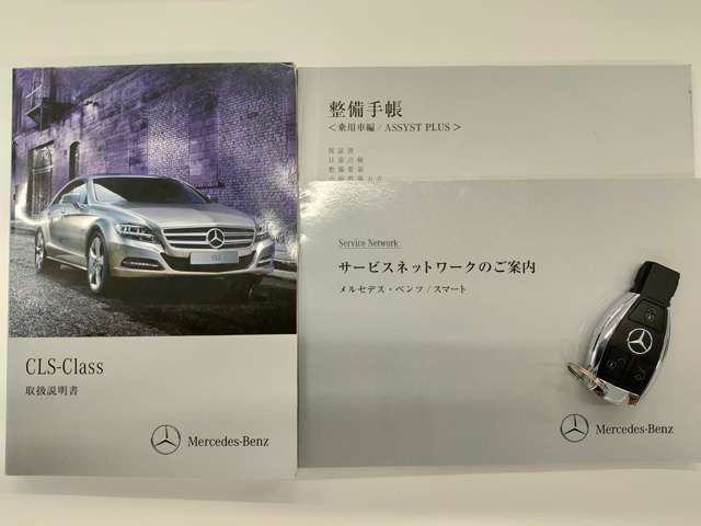 Mercedes Benz CLS-CLASS 2011-09 5027-29