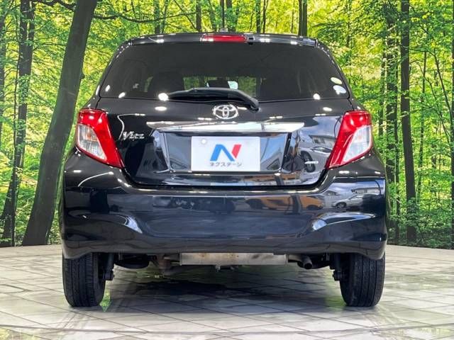 Toyota VITZ 2011-01 19995-13