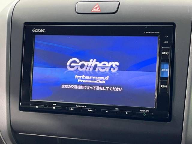 Honda FREED HYBRID 2018-10 10949-3
