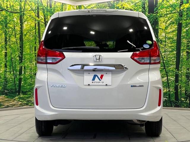 Honda FREED HYBRID 2018-10 10949-17