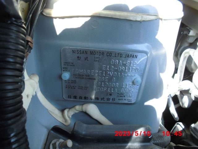 Nissan NOTE 2013-03 3167-19