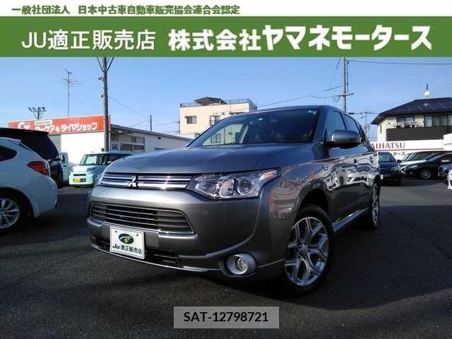Mitsubishi OUTLANDER PHEV 2014-06 213118-0