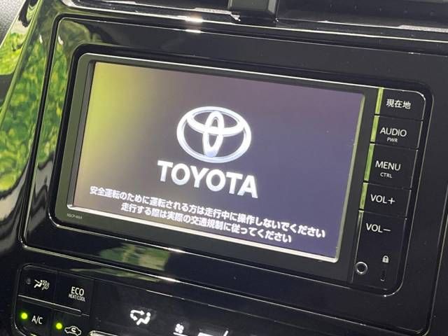 Toyota PRIUS 2017-12 15743-2