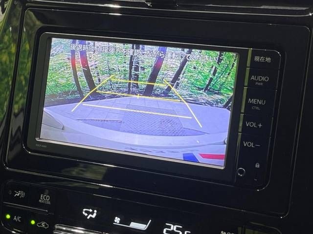 Toyota PRIUS 2017-12 15743-5