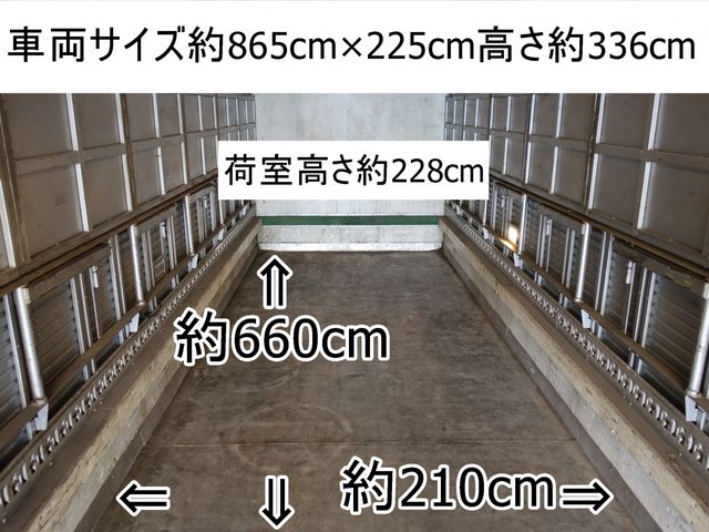 MITSUBISHI FUSO Fighter 2018-03 6529-2