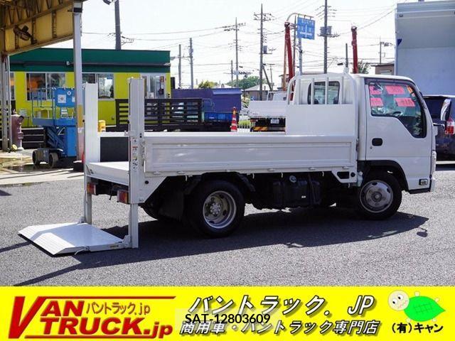 Mazda TITAN 2015-09 287678-0