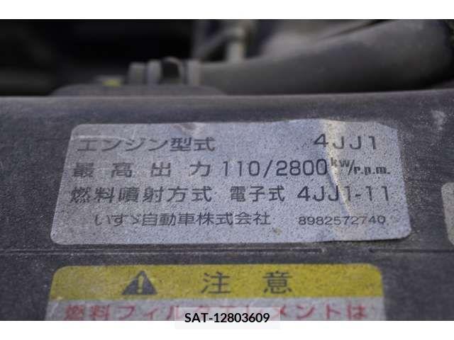 Mazda TITAN 2015-09 287678-13