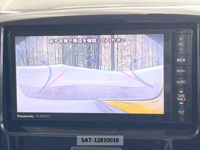 Suzuki SPACIA 2015-03 250444-3
