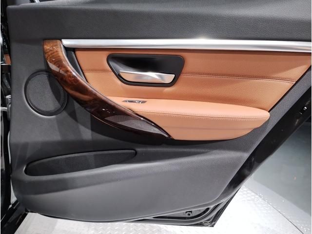 Bmw 3 SERIES 2017-02 6133-26