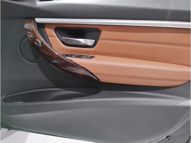 Bmw 3 SERIES 2017-02 6133-25
