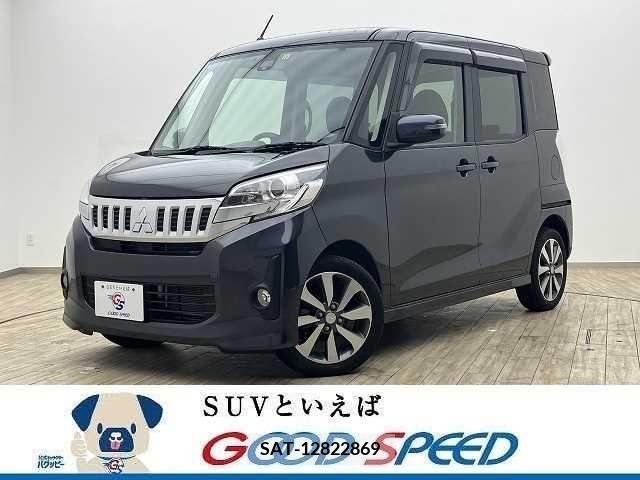 Mitsubishi EK SPACE 2015-10 211128-0