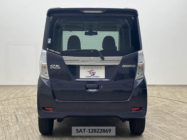 Mitsubishi EK SPACE 2015-10 211128-18