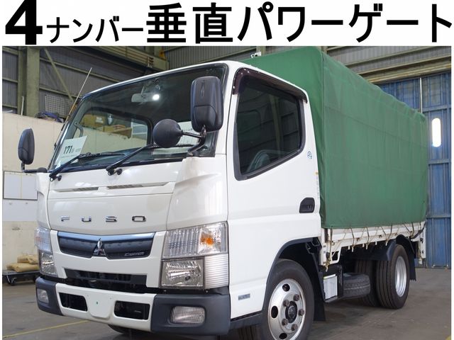 Mitsubishi CANTER 2016-09 1567-0