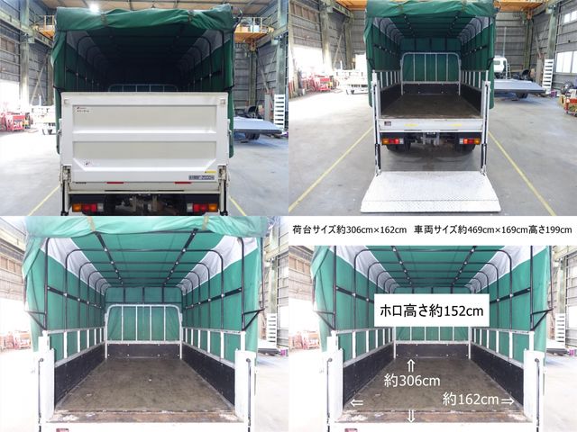 Mitsubishi CANTER 2016-09 1567-8