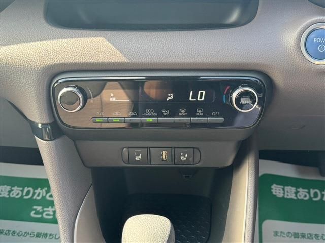 Toyota YARIS 2020-07 15331-15