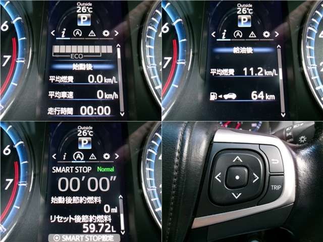 Toyota HARRIER 2016-04 23664-19