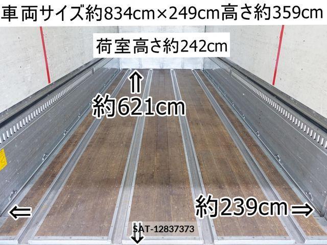 MITSUBISHI FUSO Fighter 2010-11 353129-1
