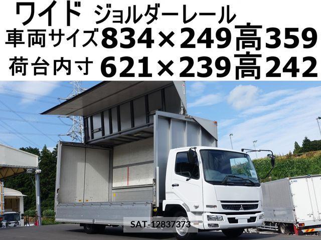 MITSUBISHI FUSO Fighter 2010-11 353129-0