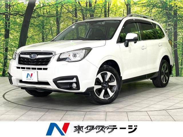 Subaru FORESTER 2016-08 330131-0
