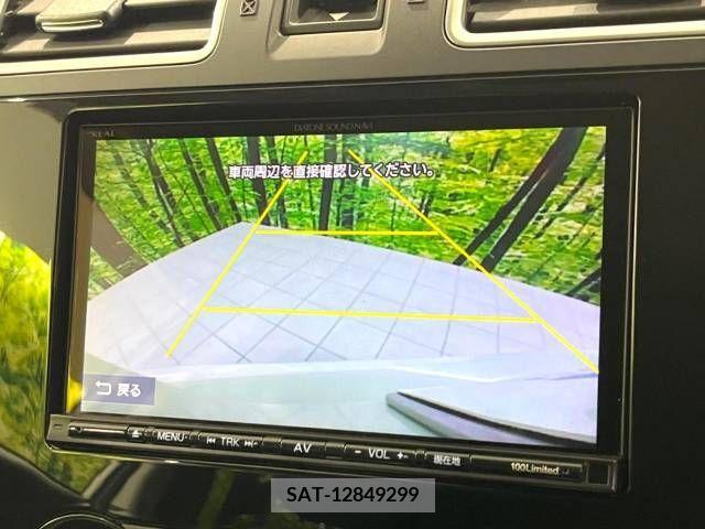 Subaru FORESTER 2016-08 330131-5