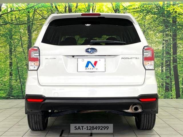 Subaru FORESTER 2016-08 330131-15