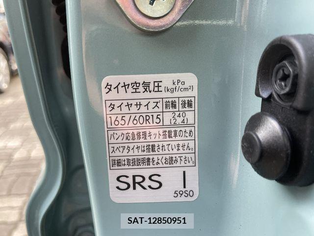 Suzuki HUSTLER 2023-05 204713-21