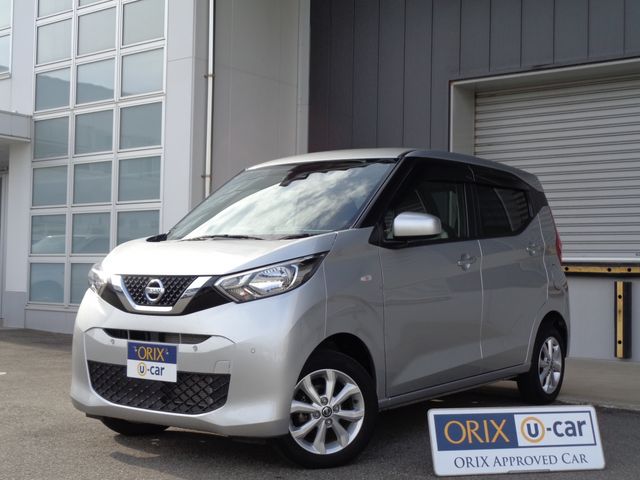 Nissan DAYZ 2019-09 190125-0