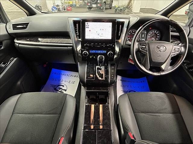 Toyota VELLFIRE 2020-11 16742-1