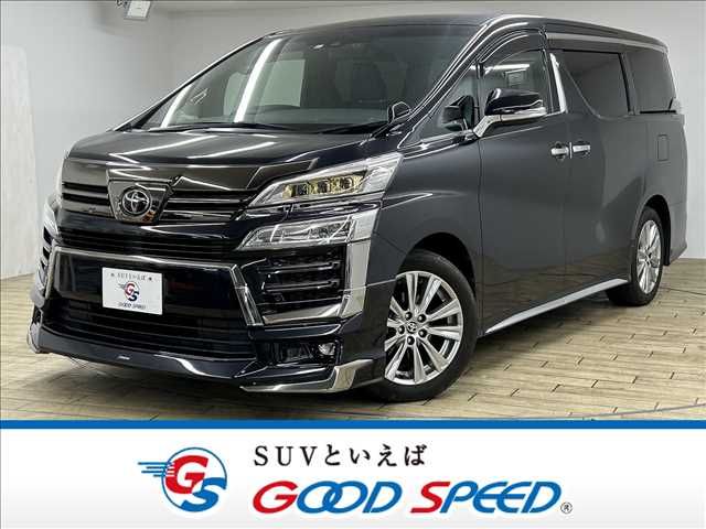 Toyota VELLFIRE 2020-11 16742-0
