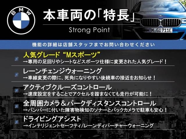 Bmw 5 SERIES 2019-04 26746-2