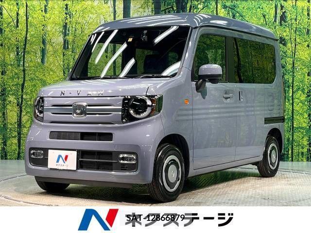 Honda N-VAN 2023-01 280665-0