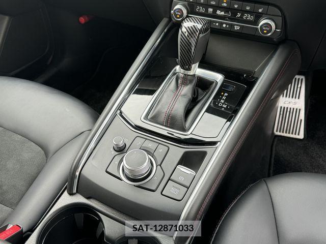 Mazda CX-5 2020-12 396211-21