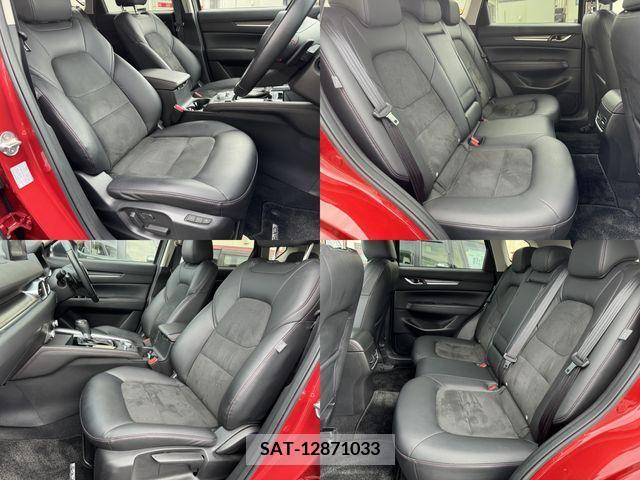 Mazda CX-5 2020-12 396211-26