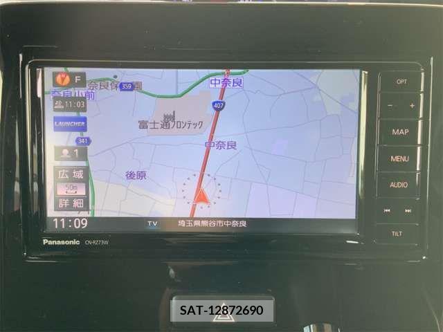 Suzuki WAGON R 2017-10 371041-10