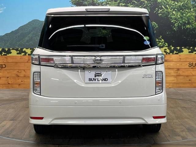 Nissan ELGRAND 2019-09 21681-15