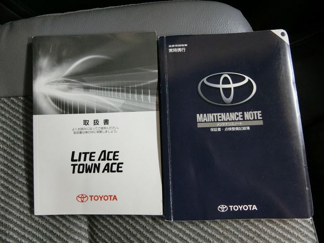 Toyota LITEACE VAN 2012-11 11835-16