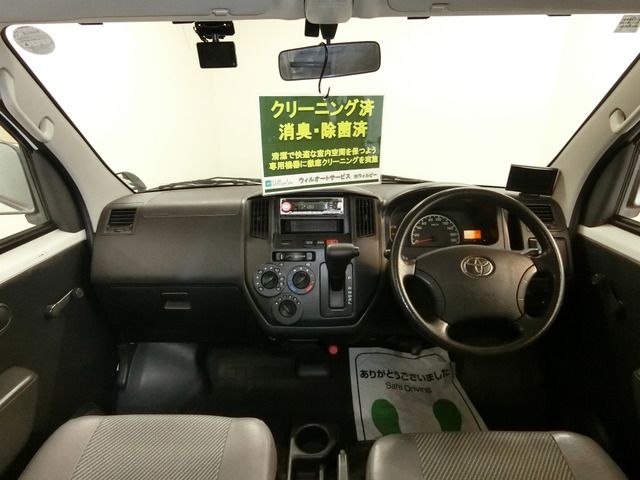 Toyota LITEACE VAN 2012-11 11835-2