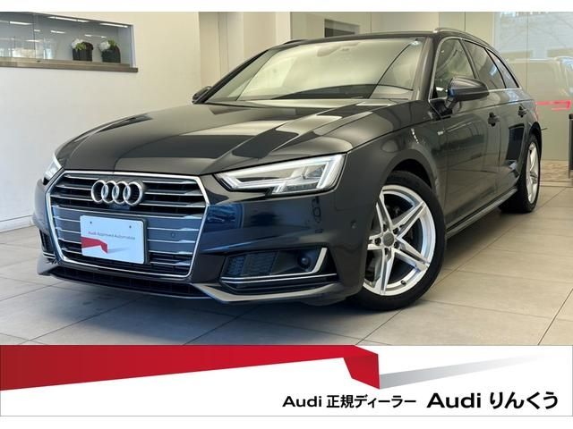 Audi A4 2017-12 21102-0