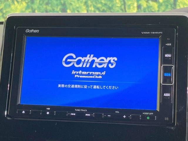 Honda N BOX CUSTOM 2019-09 29170-5