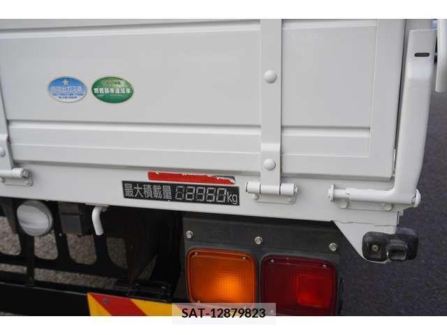 Isuzu FORWARD 2017-08 206260-18
