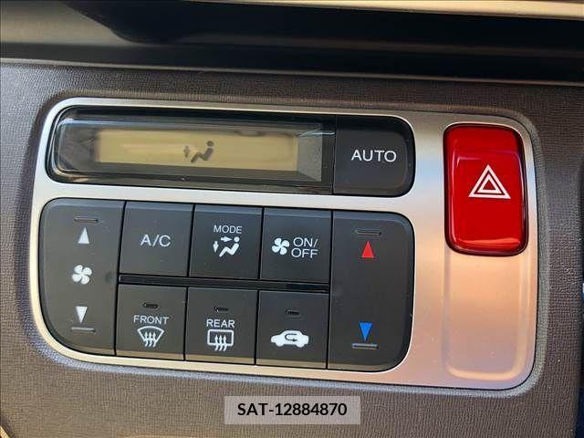 Honda N-ONE 2013-04 374342-16