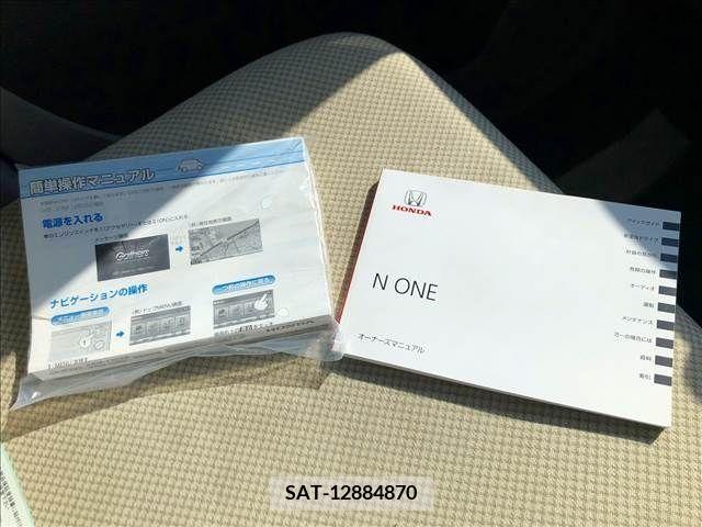 Honda N-ONE 2013-04 374342-29