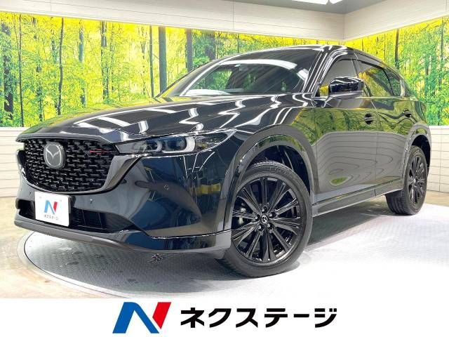 Mazda CX-5 2022-07 12369-0