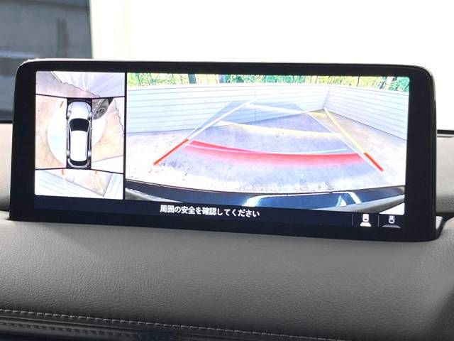 Mazda CX-5 2022-07 12369-3