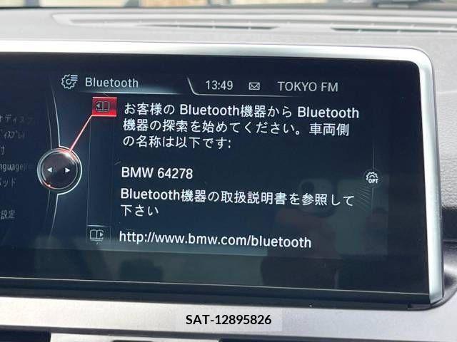 Bmw 2 SERIES 2017-03 261869-7