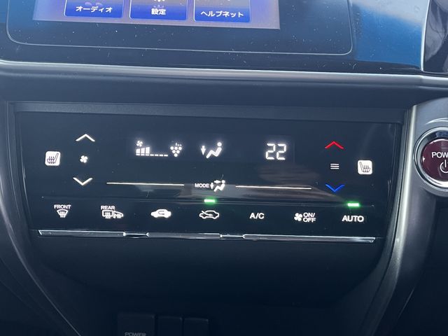 Honda GRACE 2015-01 195516-16