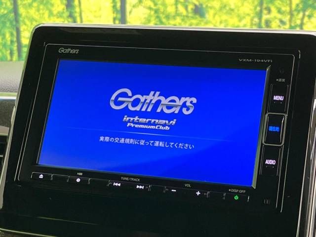 Honda N BOX CUSTOM 2018-12 24521-4