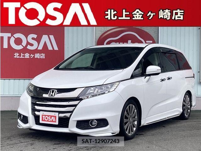 Honda ODYSSEY 2014-09 221644-0